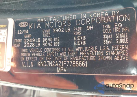 2015 Kia Soul из США, поврежденный, VIN KNDJN2A21F7788661